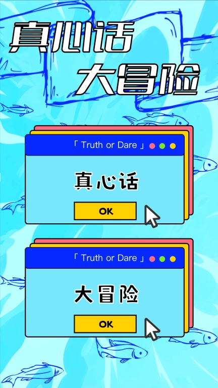 比划我猜