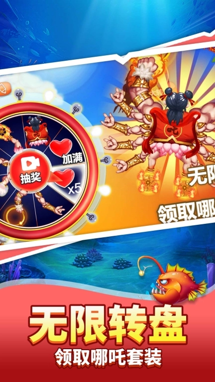 变异战争