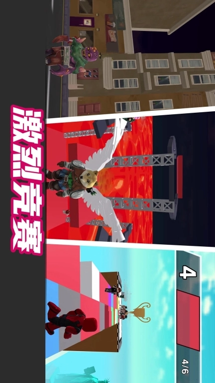 方块人世界冒险