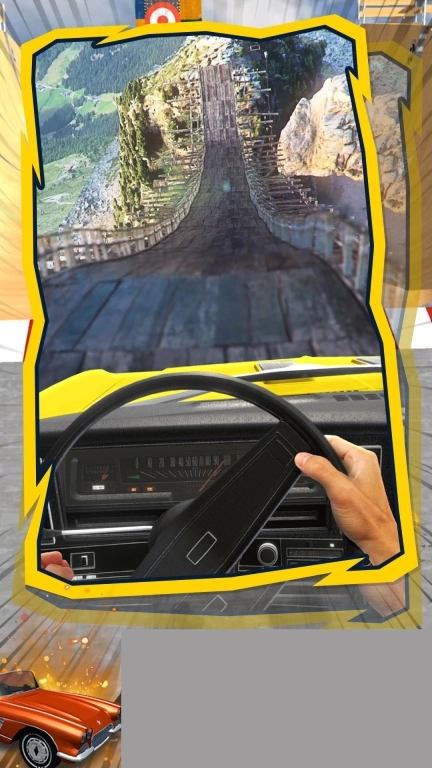 斜坡赛车