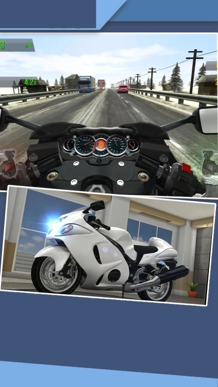 公路骑手