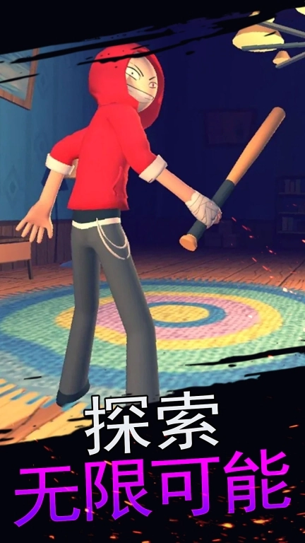 班长大人来了