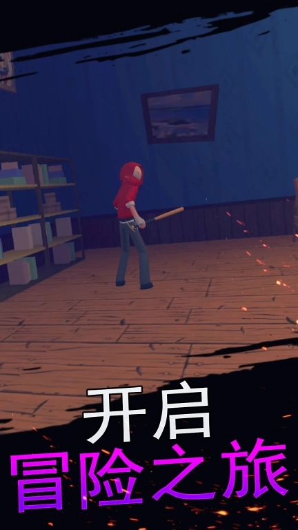 班长大人来了