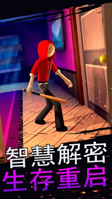 班长大人来了