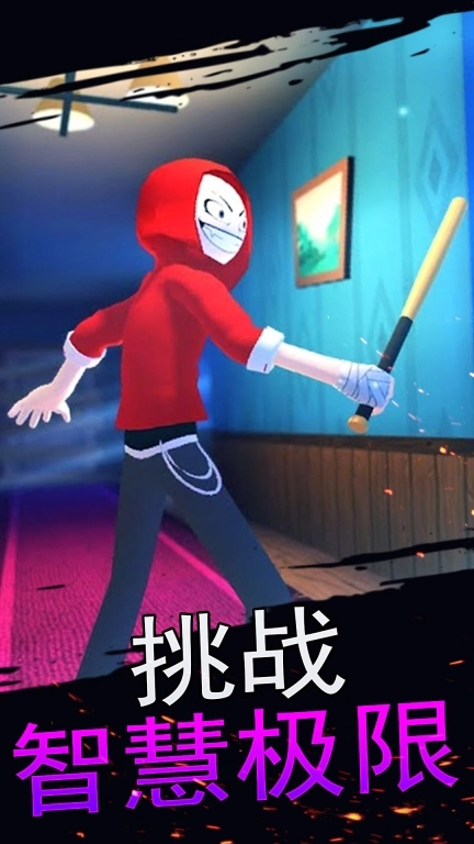 班长大人来了