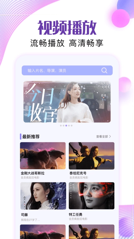 青花