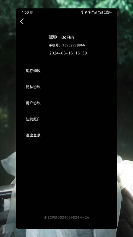青青草