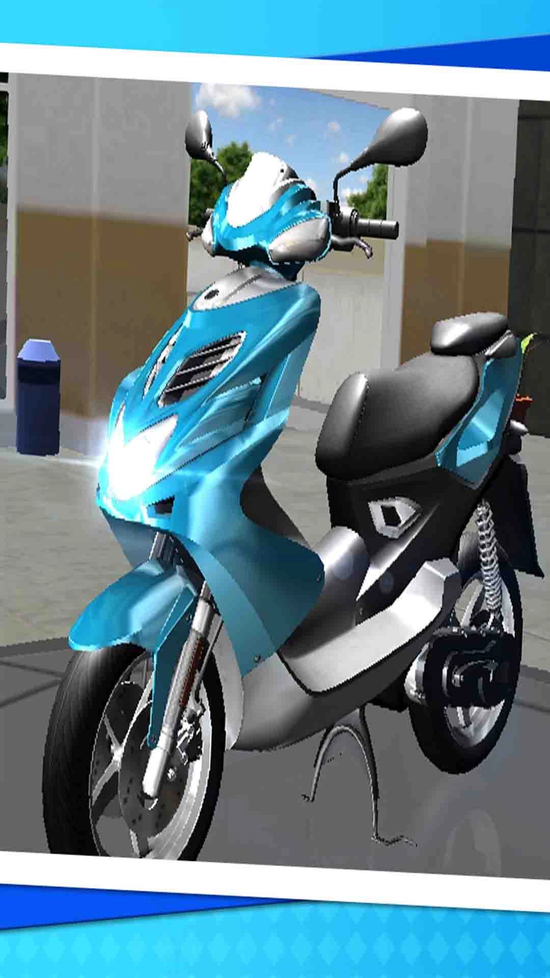 暴走车手