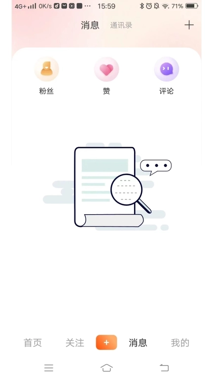 毫米