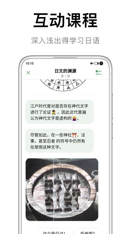 捧读