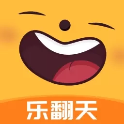 乐翻天