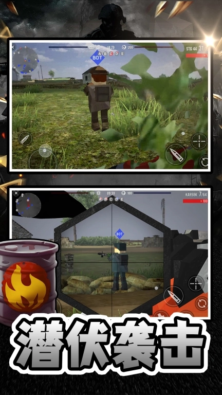 我有一把大狙