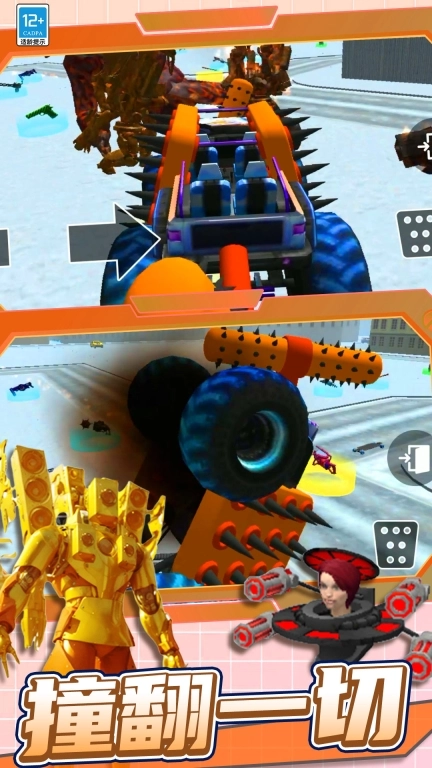 疯狂迷宫3D