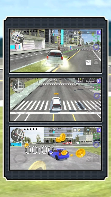 刺激飙车模拟
