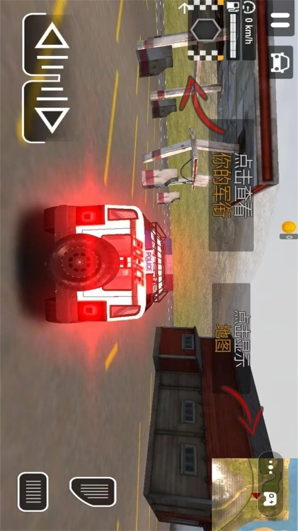 欧洲警车驾驶