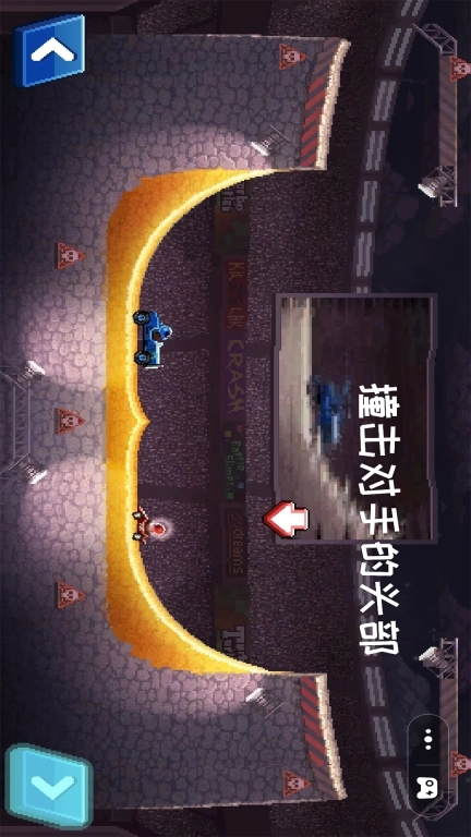 狂野赛车手