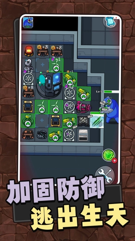 梦境生存