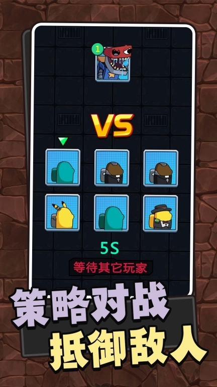 梦境生存