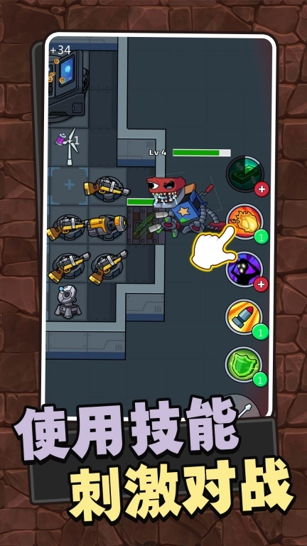 梦境生存