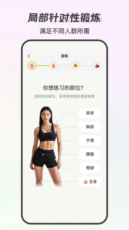 来动