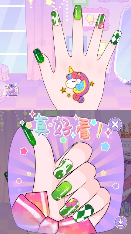 换装娃娃