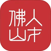 优粤佛山卡