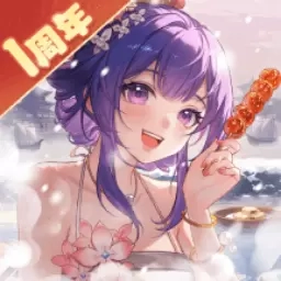 神州千食舫-一周年
