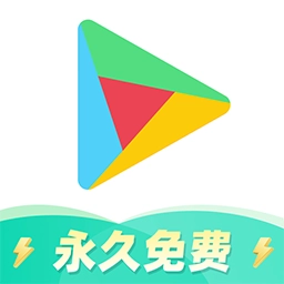 OurPlay加速器-免费加速器