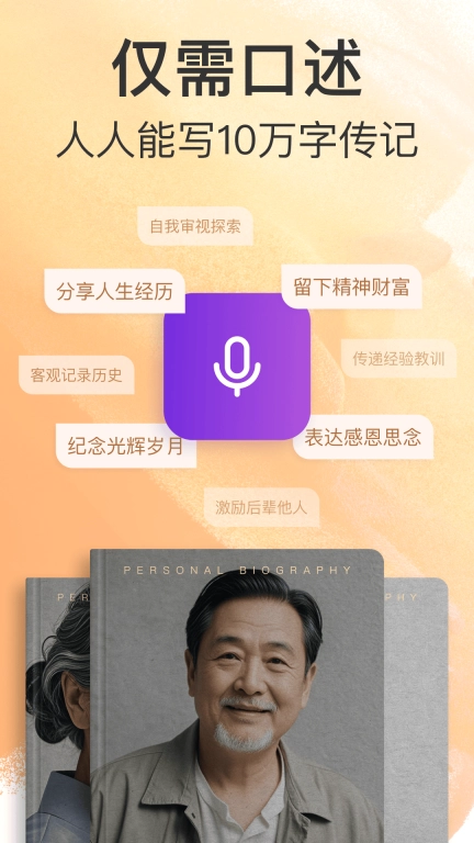 如歌