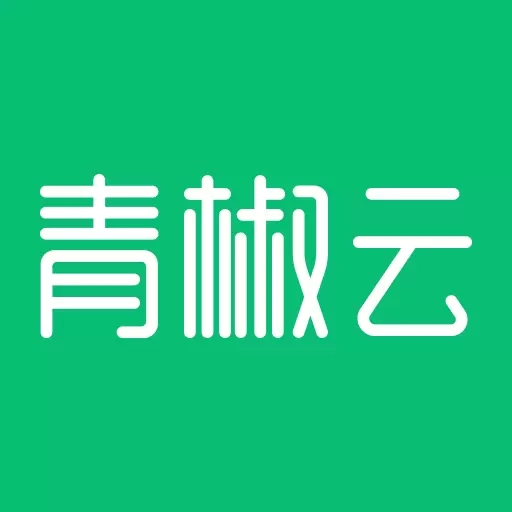 青椒云