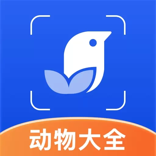 动物世界-动植物百科全书