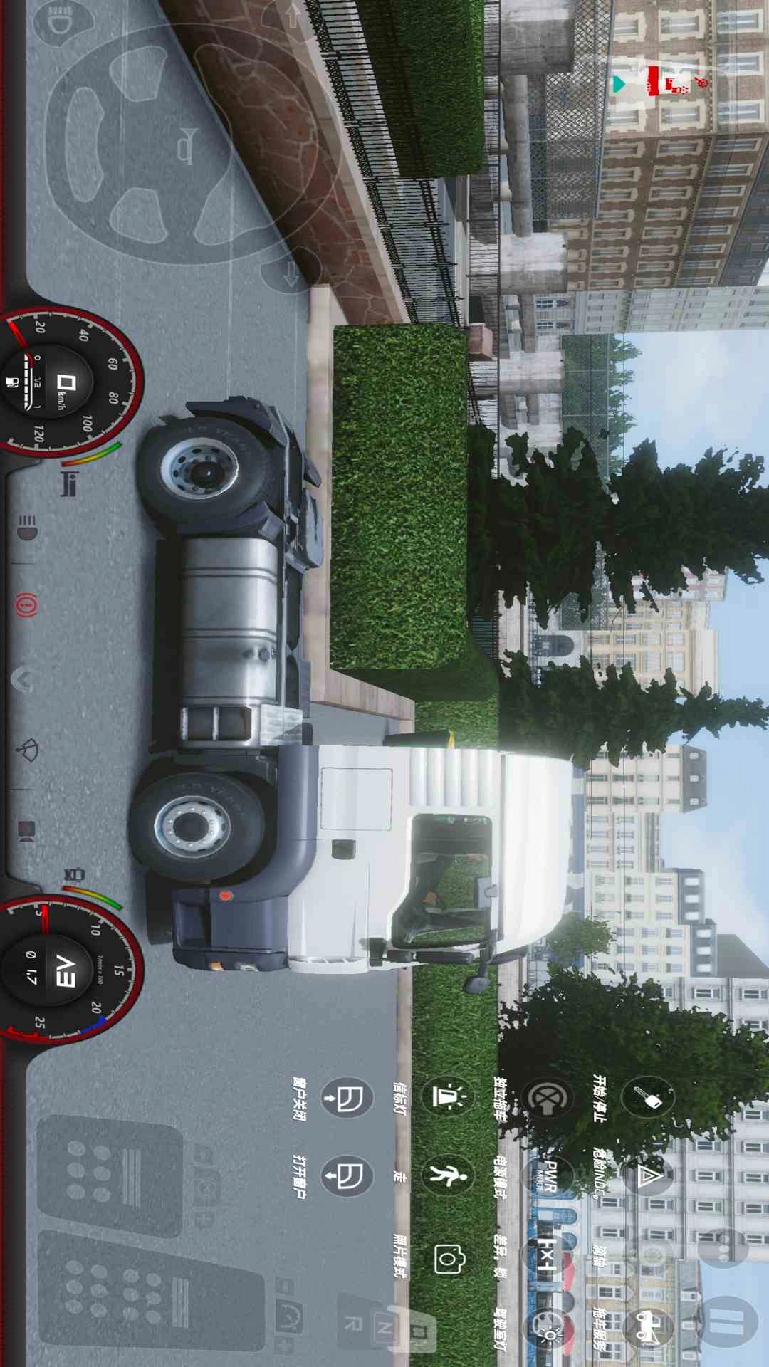 模拟卡车司机