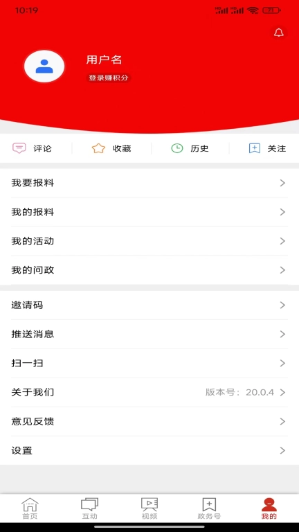 昭阳云