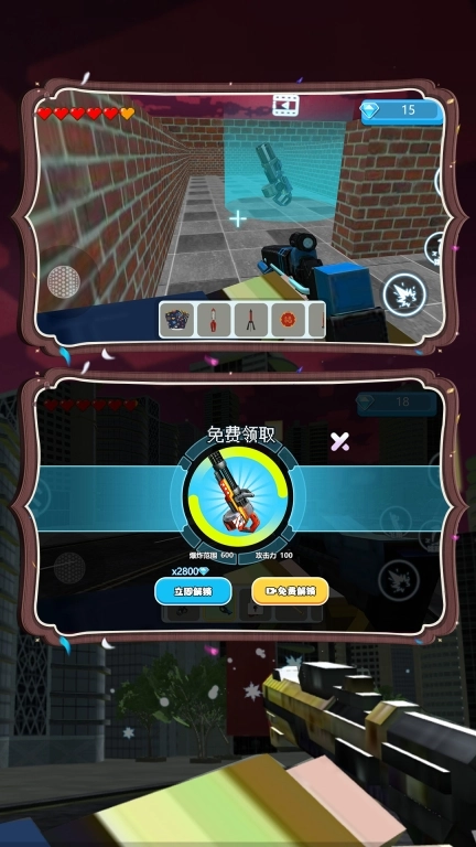 僵尸来了保命要紧