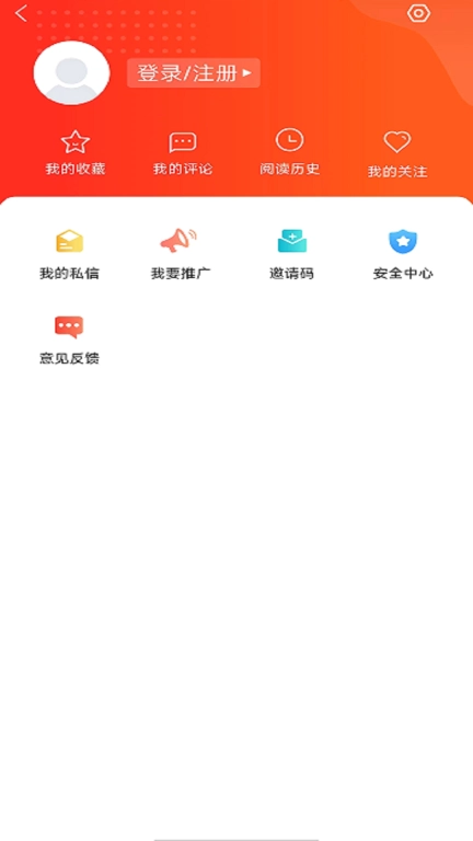 看庄浪