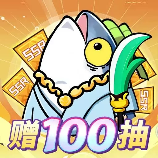守护之境-Q版