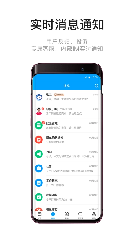 九讯云