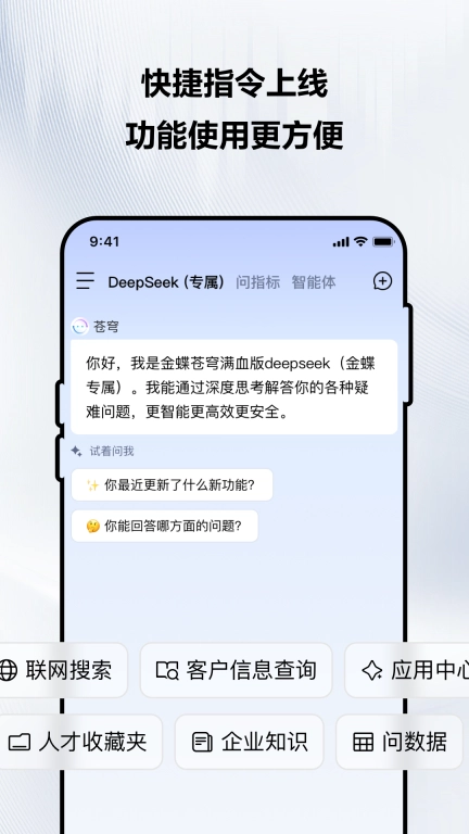苍穹