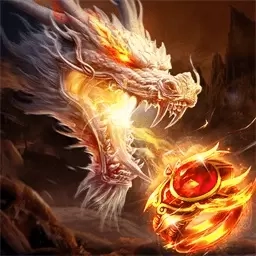 约战沙城-全爆率攻沙