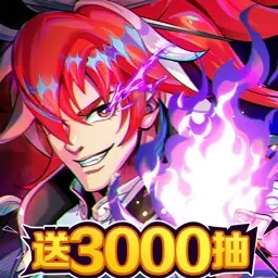 无限格斗-决战格斗之王