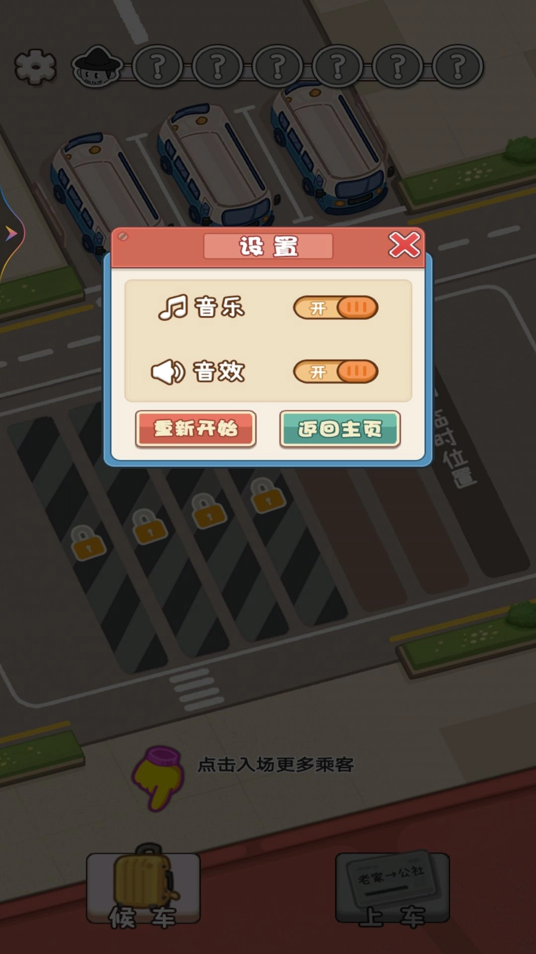 开家供销社