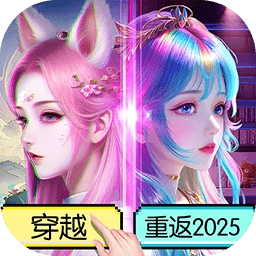 上古纷争-低折仙侠