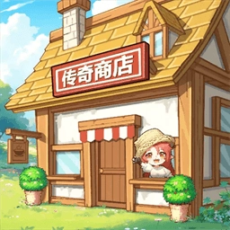 异世界慢生活