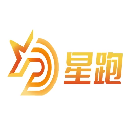 星跑