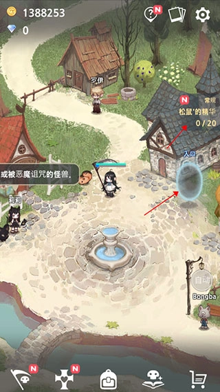 成长死灵法师汉化版下载