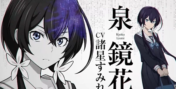 学园文豪StrayDogs汉化版下载