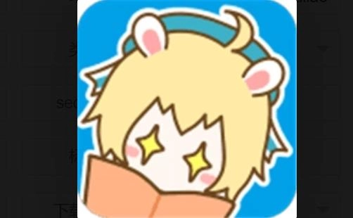 沫子漫画app下载-沫子漫画免费版/官方版/最新版-沫子漫画版本大全