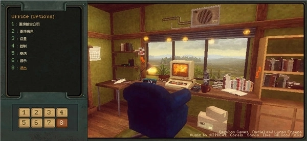 传奇飞行员游戏手机版下载