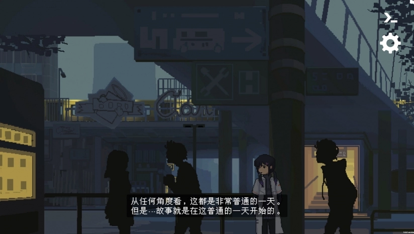 爱与机器人维修技术游戏合集