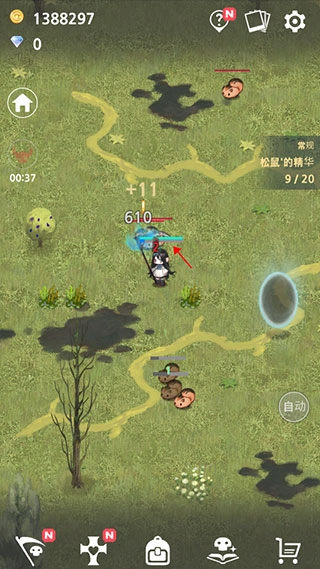 成长死灵法师汉化版下载